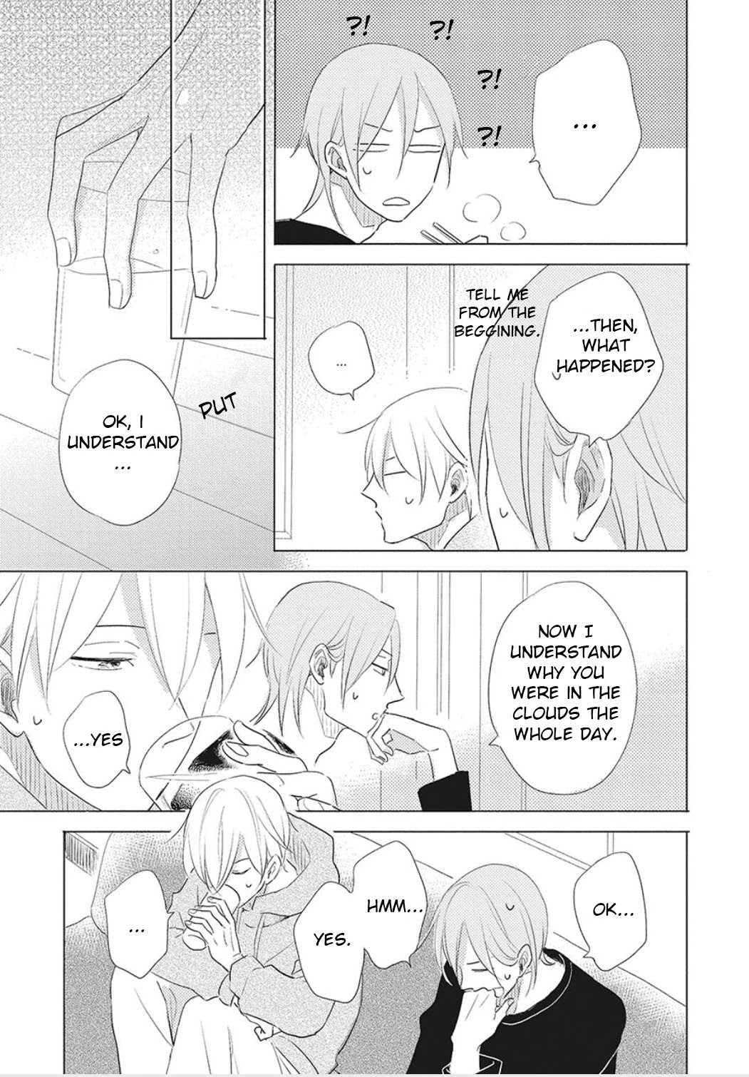 Iyaya Iyaya mo Suki no Uchi? Chapter 4 page 10 - Chapter 4