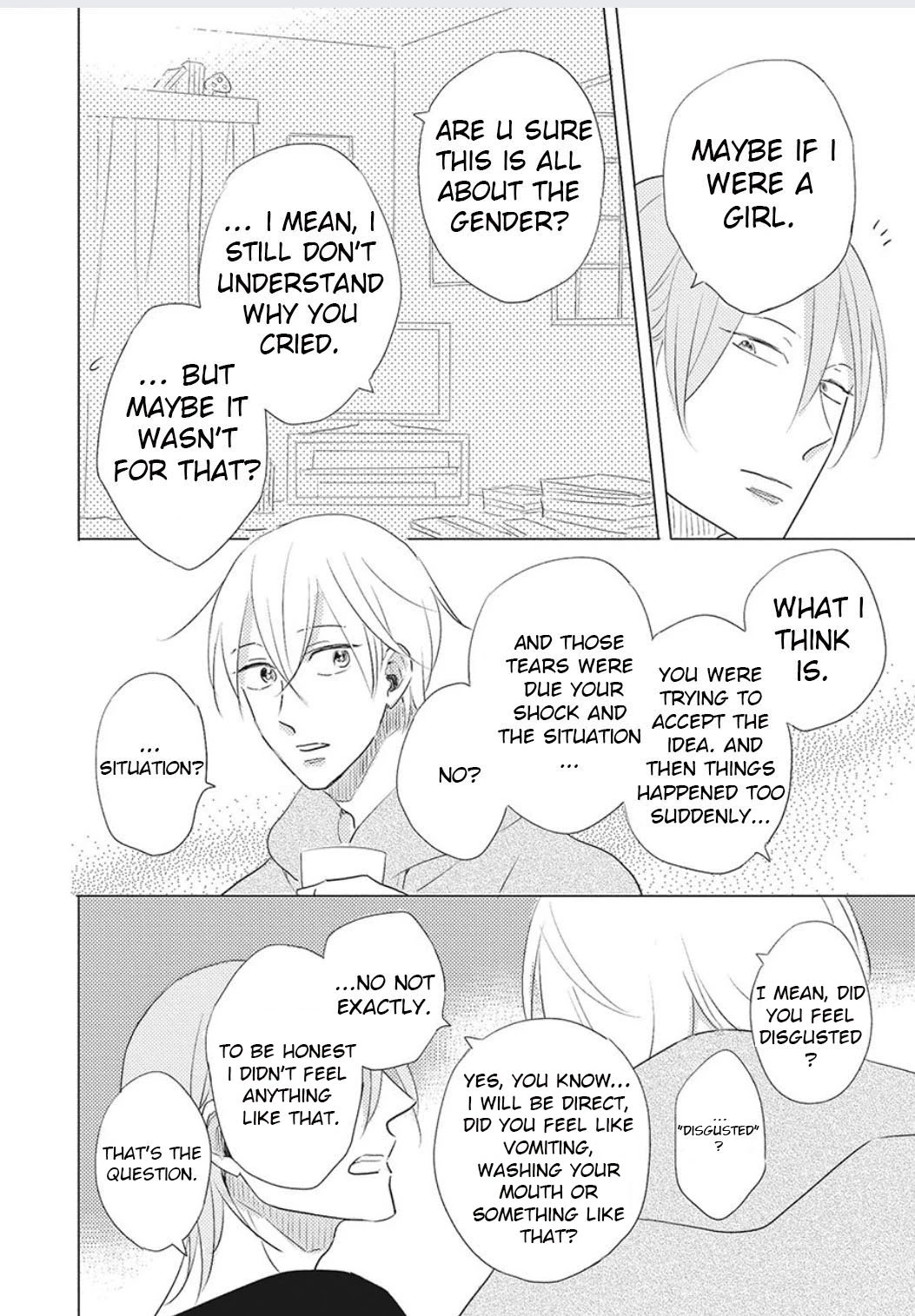 Iyaya Iyaya mo Suki no Uchi? Chapter 4 page 11 - Chapter 4
