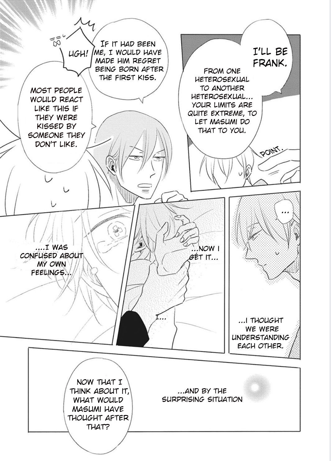 Iyaya Iyaya mo Suki no Uchi? Chapter 4 page 12 - Chapter 4