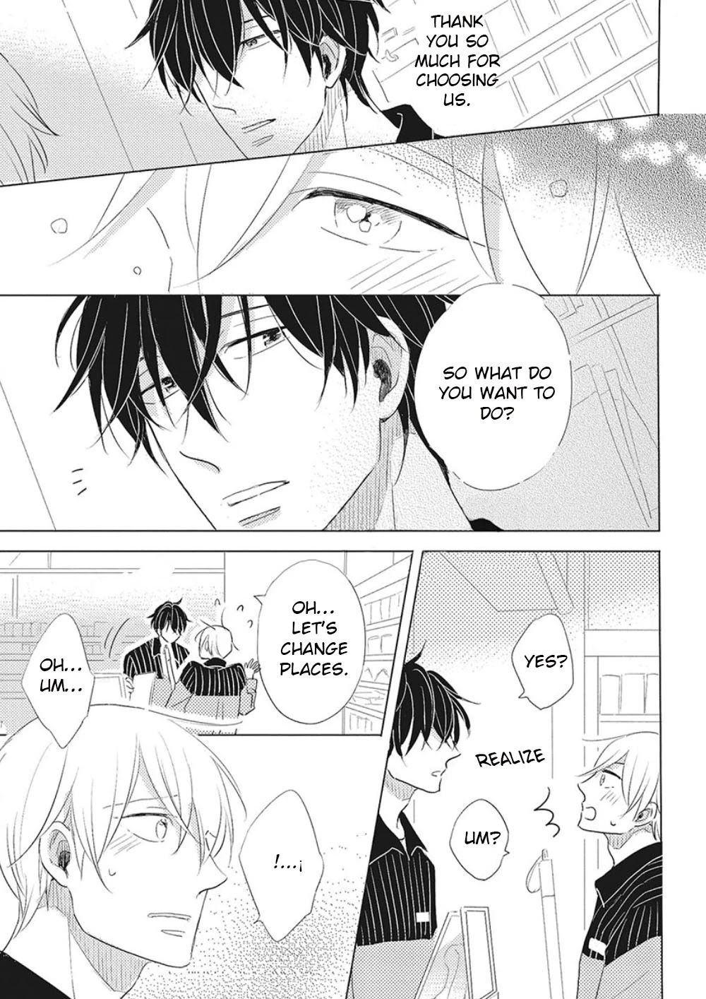 Iyaya Iyaya mo Suki no Uchi? Chapter 4 page 16 - Chapter 4