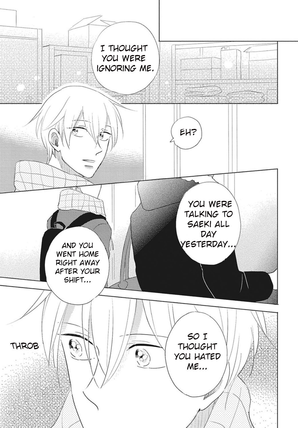 Iyaya Iyaya mo Suki no Uchi? Chapter 4 page 18 - Chapter 4