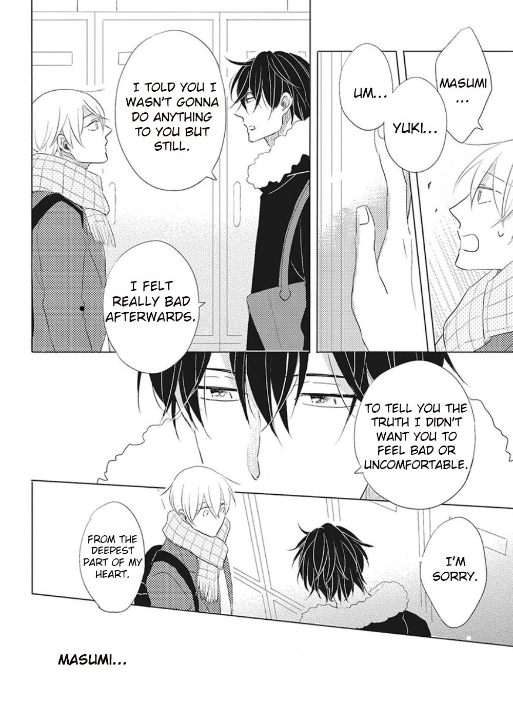 Iyaya Iyaya mo Suki no Uchi? Chapter 4 page 19 - Chapter 4