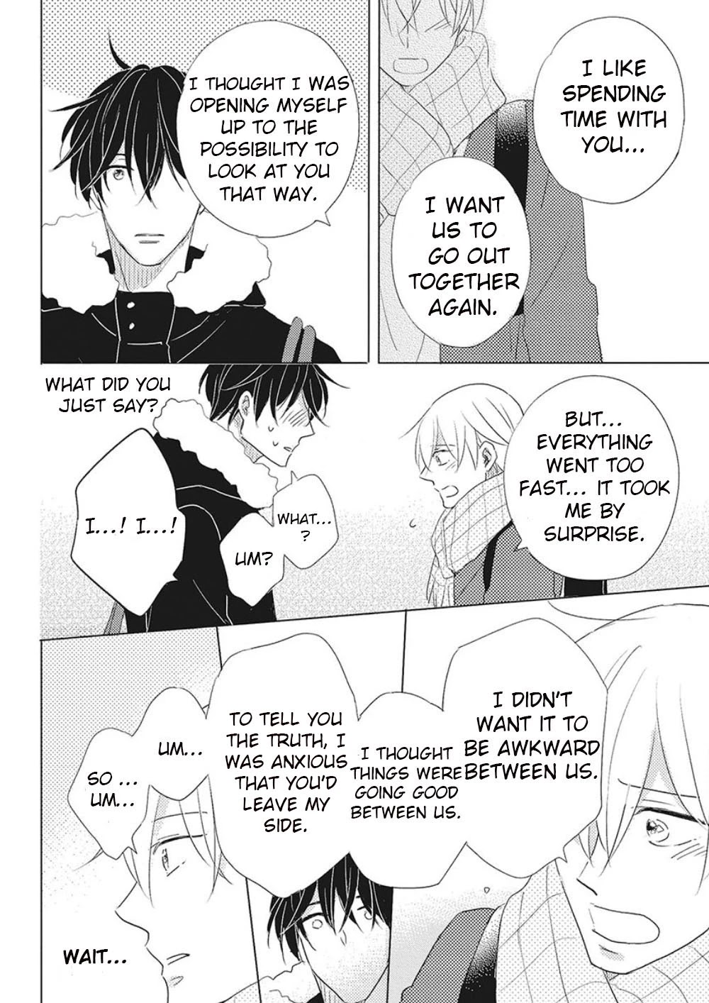 Iyaya Iyaya mo Suki no Uchi? Chapter 4 page 21 - Chapter 4