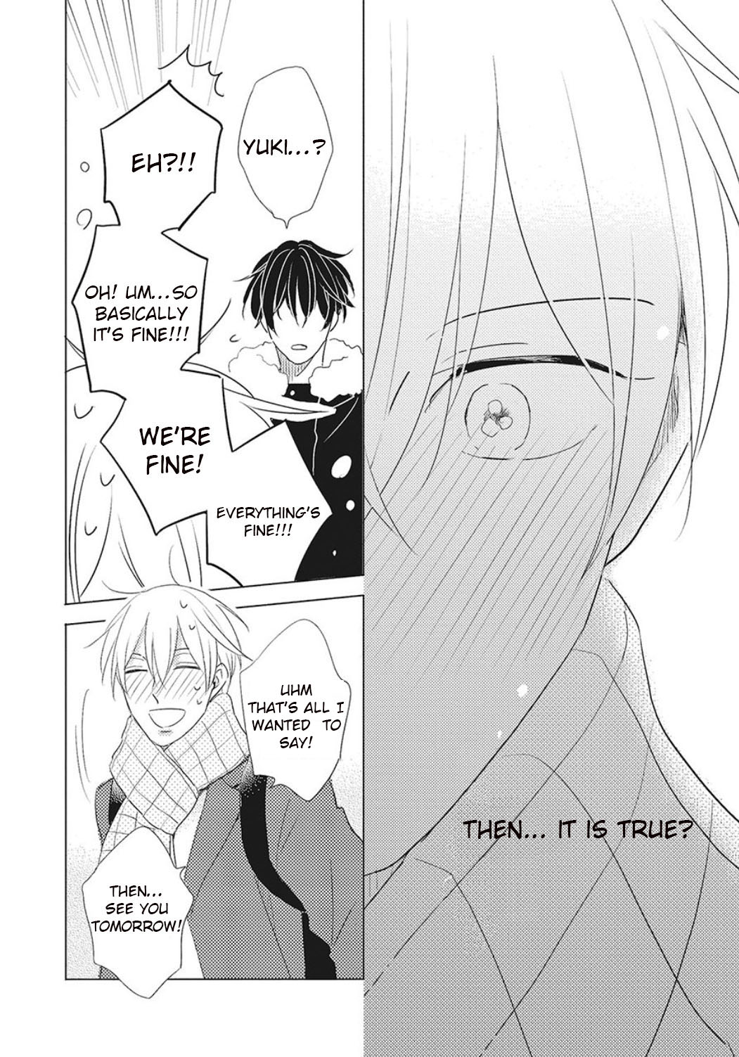 Iyaya Iyaya mo Suki no Uchi? Chapter 4 page 23 - Chapter 4