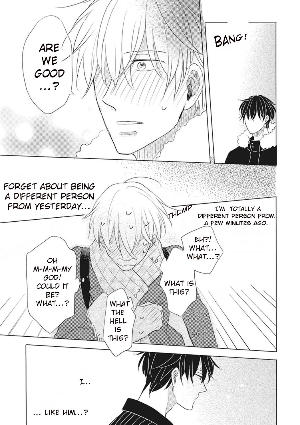 Iyaya Iyaya mo Suki no Uchi? Chapter 4 page 24 - Chapter 4