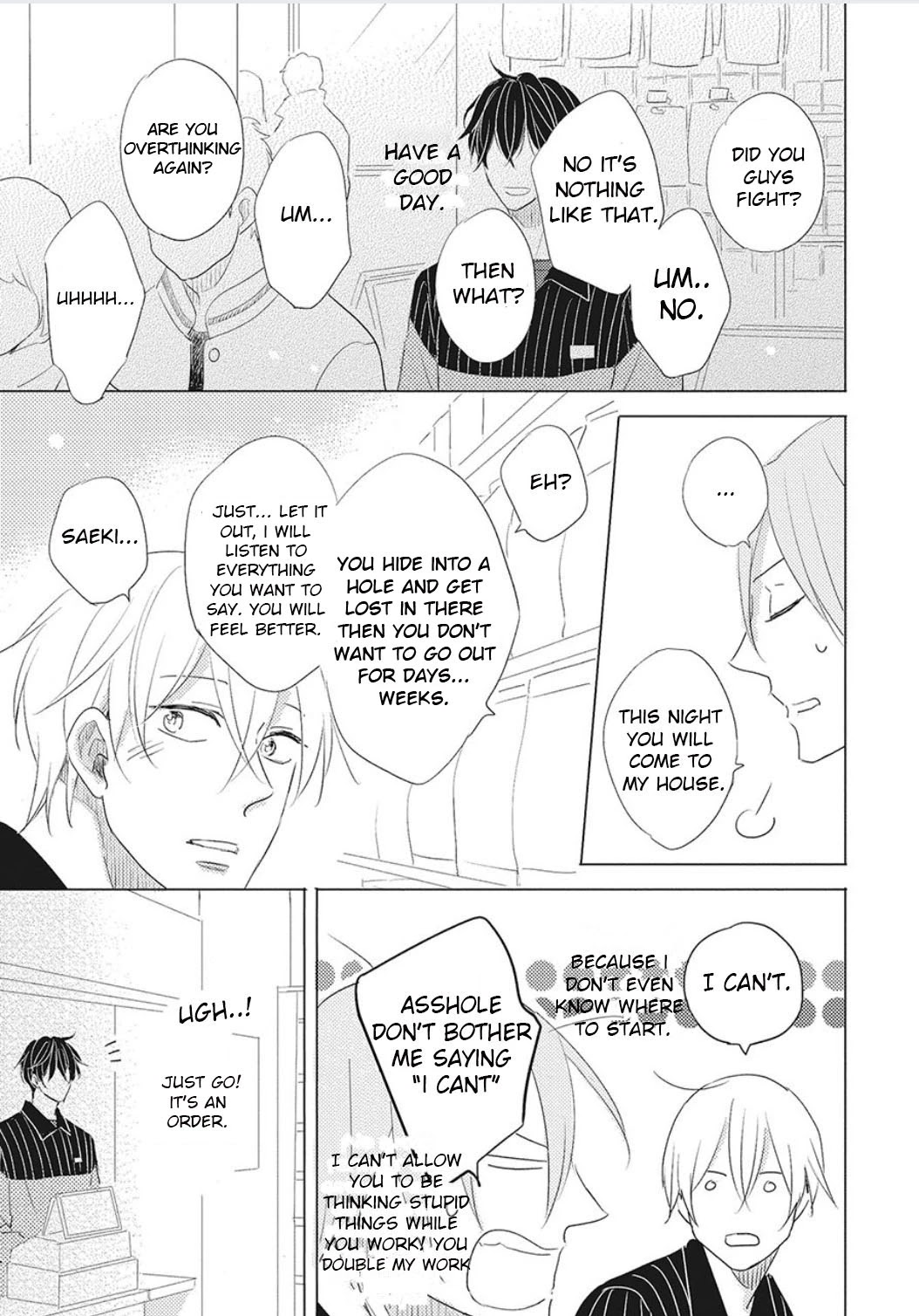 Iyaya Iyaya mo Suki no Uchi? Chapter 4 page 6 - Chapter 4