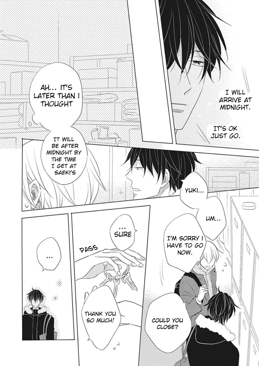 Iyaya Iyaya mo Suki no Uchi? Chapter 4 page 7 - Chapter 4