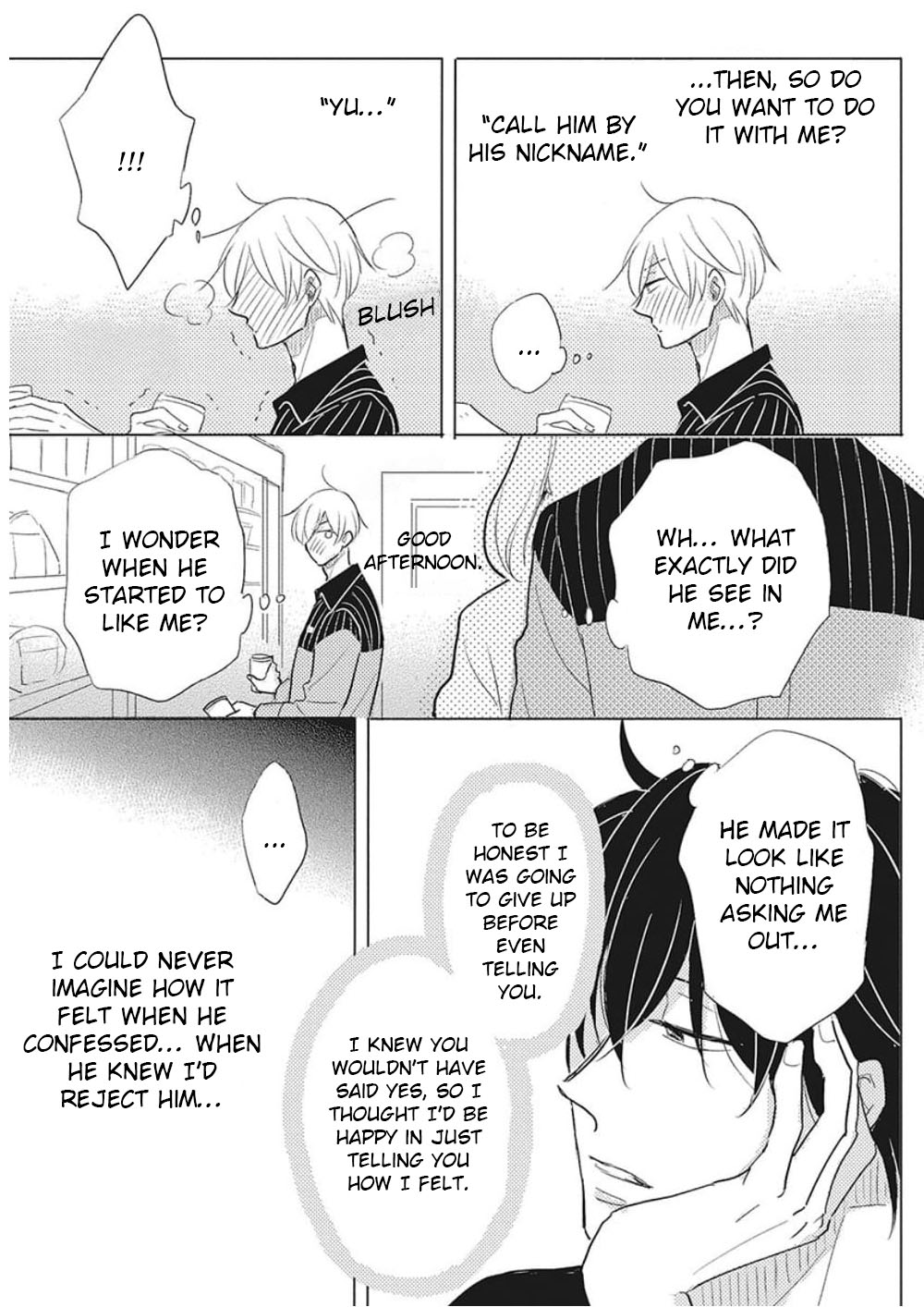 Iyaya Iyaya mo Suki no Uchi? Chapter 5 page 12 - Chapter 5