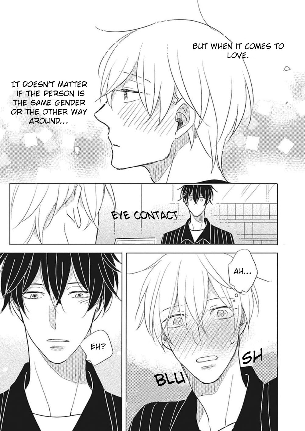 Iyaya Iyaya mo Suki no Uchi? Chapter 5 page 14 - Chapter 5