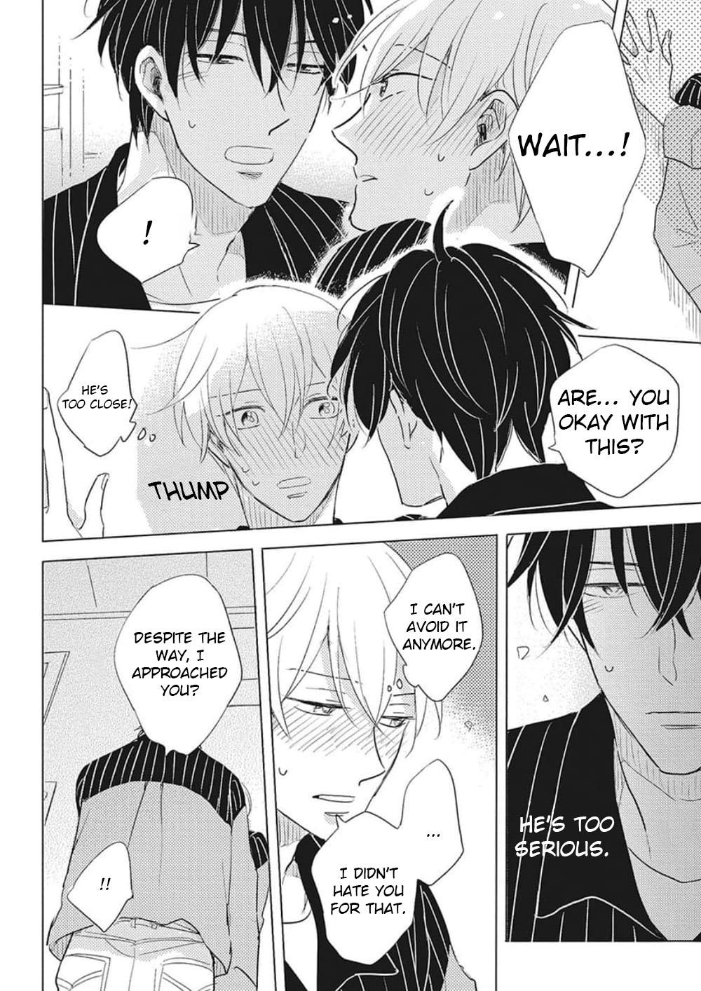Iyaya Iyaya mo Suki no Uchi? Chapter 5 page 17 - Chapter 5