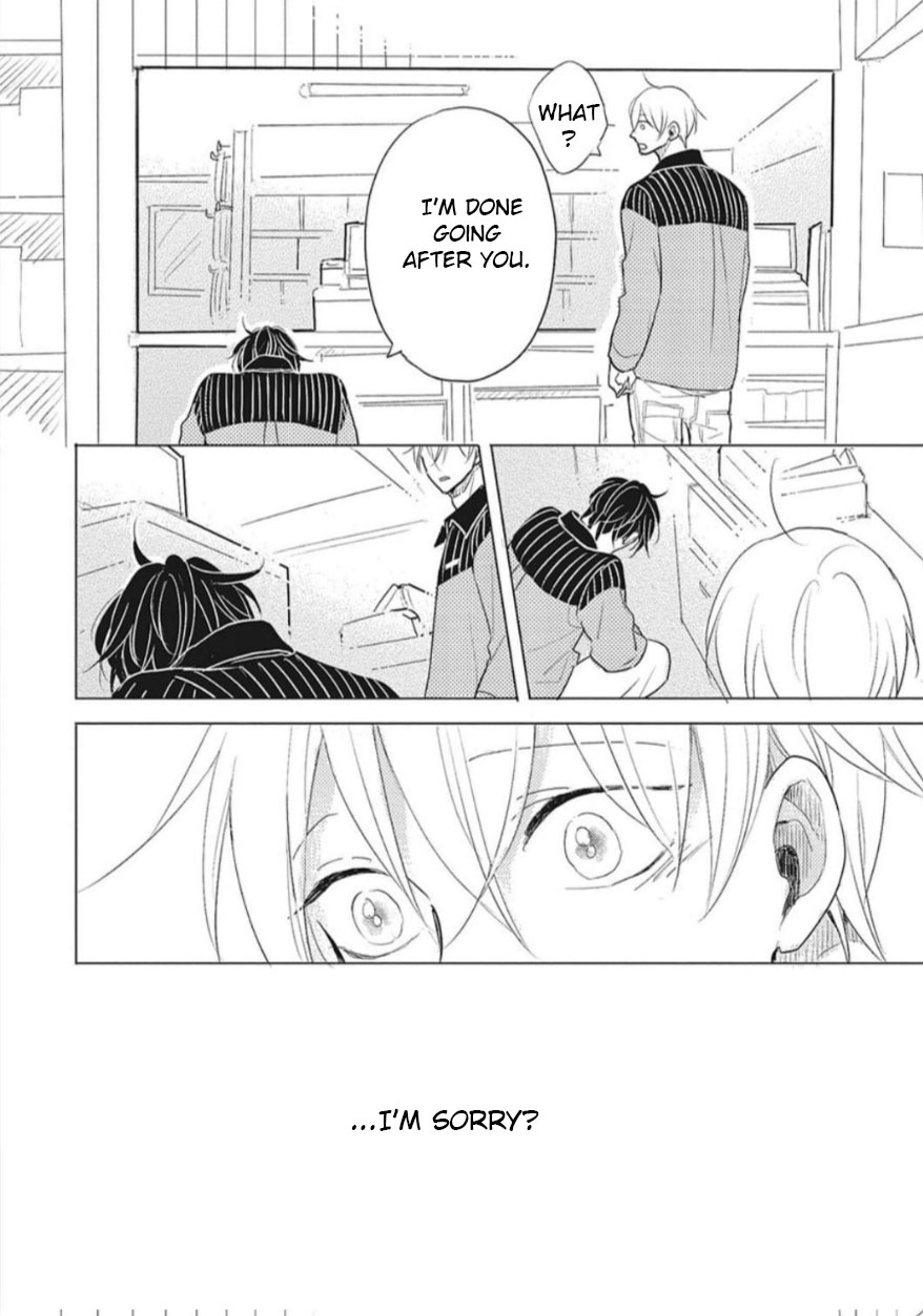 Iyaya Iyaya mo Suki no Uchi? Chapter 5 page 23 - Chapter 5
