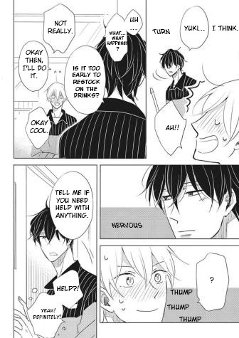 Iyaya Iyaya mo Suki no Uchi? Chapter 5 page 3 - Chapter 5