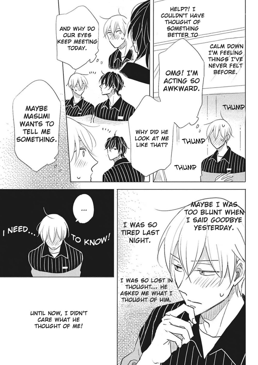 Iyaya Iyaya mo Suki no Uchi? Chapter 5 page 4 - Chapter 5