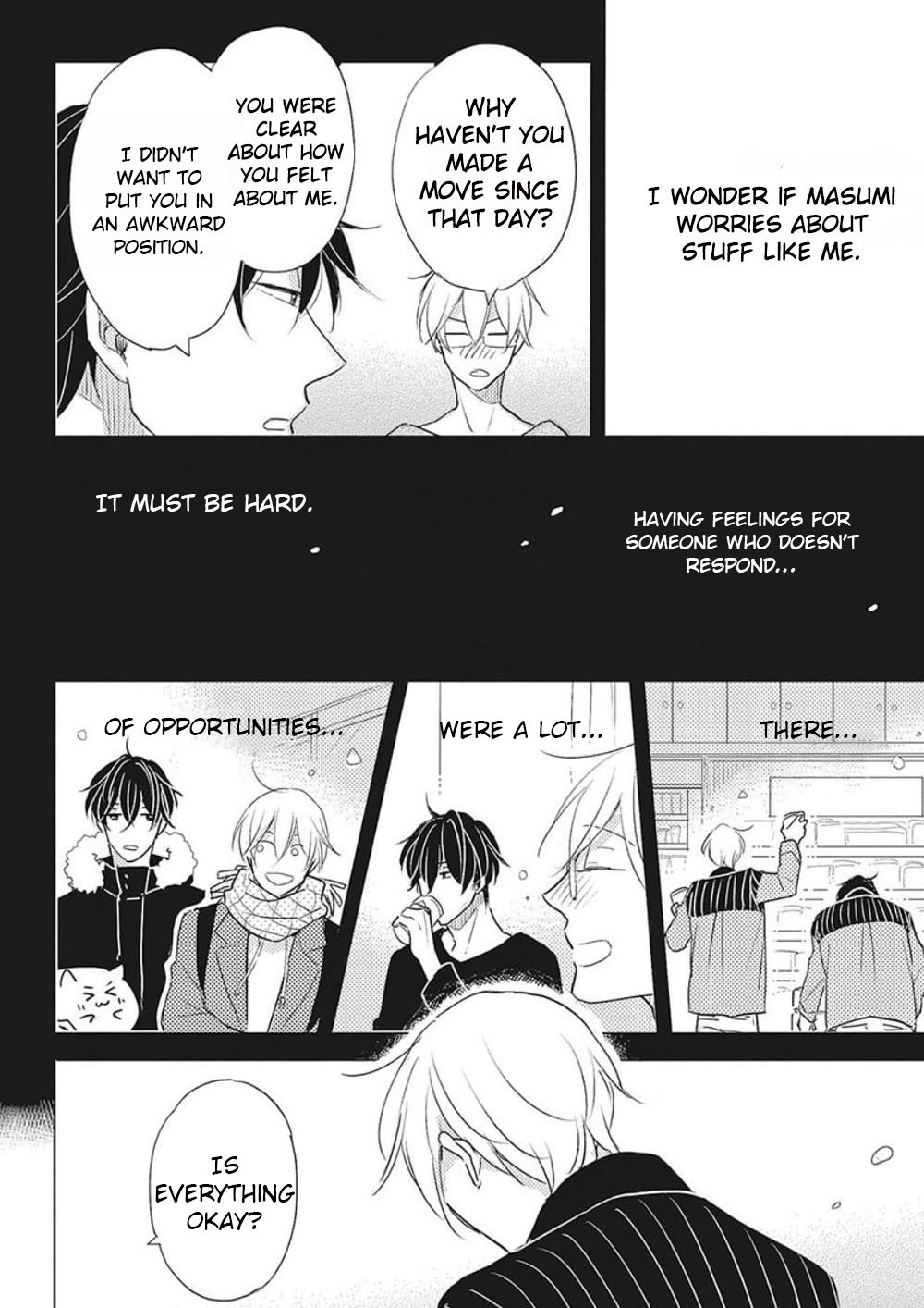 Iyaya Iyaya mo Suki no Uchi? Chapter 5 page 6 - Chapter 5