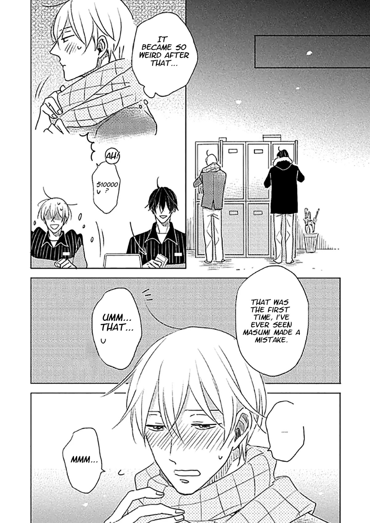 Iyaya Iyaya mo Suki no Uchi? Chapter 6 page 16 - Chapter 6
