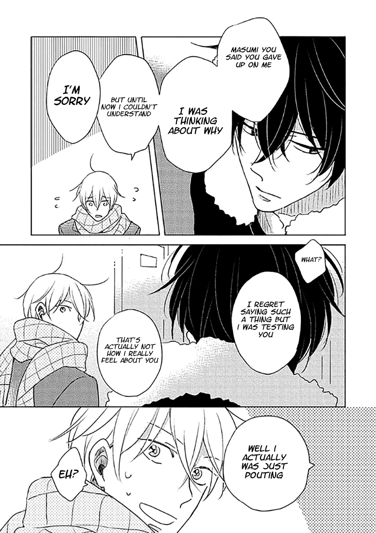 Iyaya Iyaya mo Suki no Uchi? Chapter 6 page 17 - Chapter 6