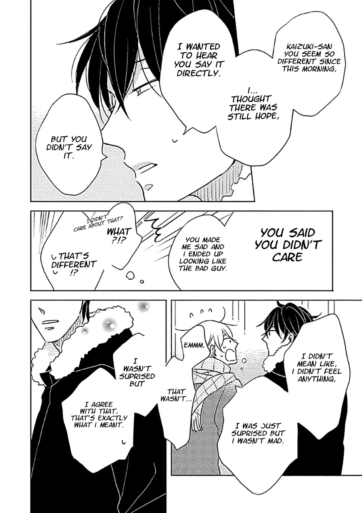 Iyaya Iyaya mo Suki no Uchi? Chapter 6 page 18 - Chapter 6