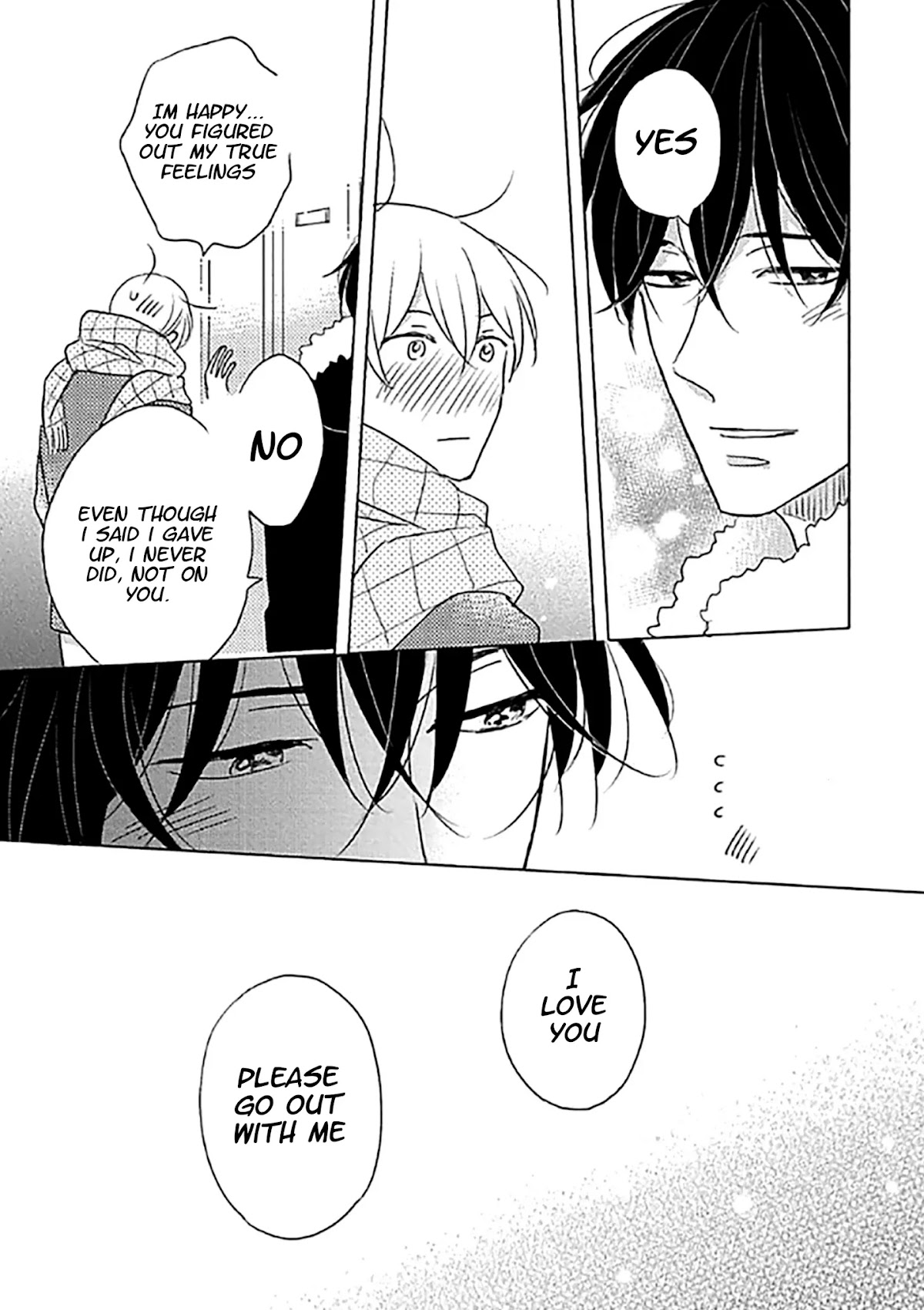 Iyaya Iyaya mo Suki no Uchi? Chapter 6 page 19 - Chapter 6