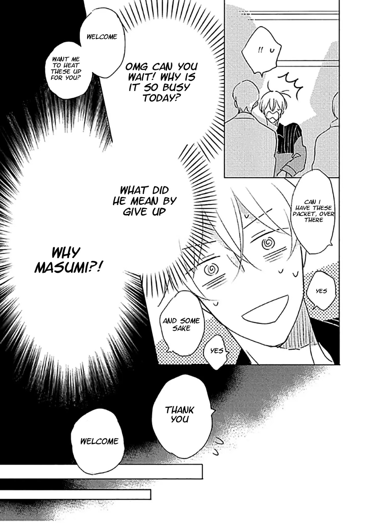 Iyaya Iyaya mo Suki no Uchi? Chapter 6 page 3 - Chapter 6