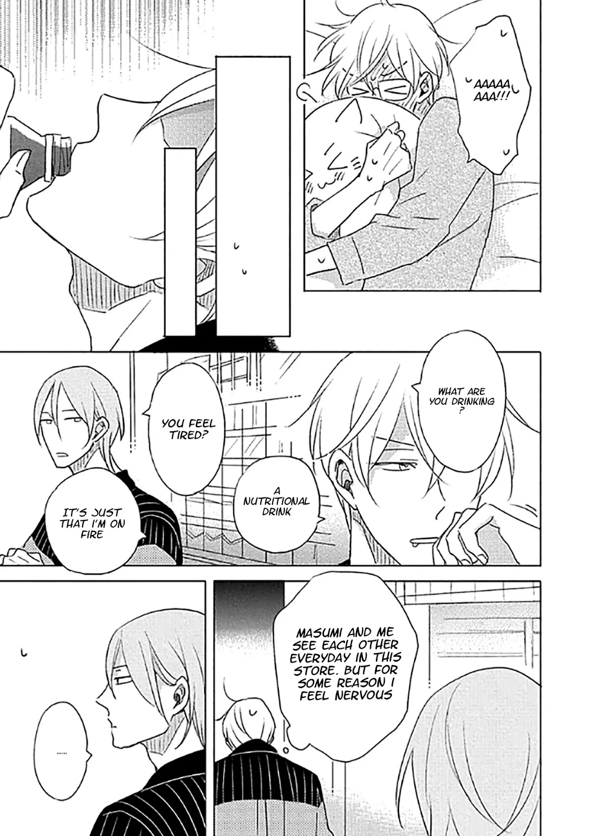 Iyaya Iyaya mo Suki no Uchi? Chapter 6 page 9 - Chapter 6
