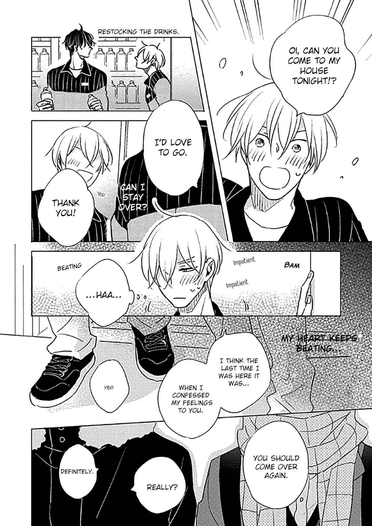 Iyaya Iyaya mo Suki no Uchi? Chapter 7.5 page 3 - Chapter 7.5 [END]