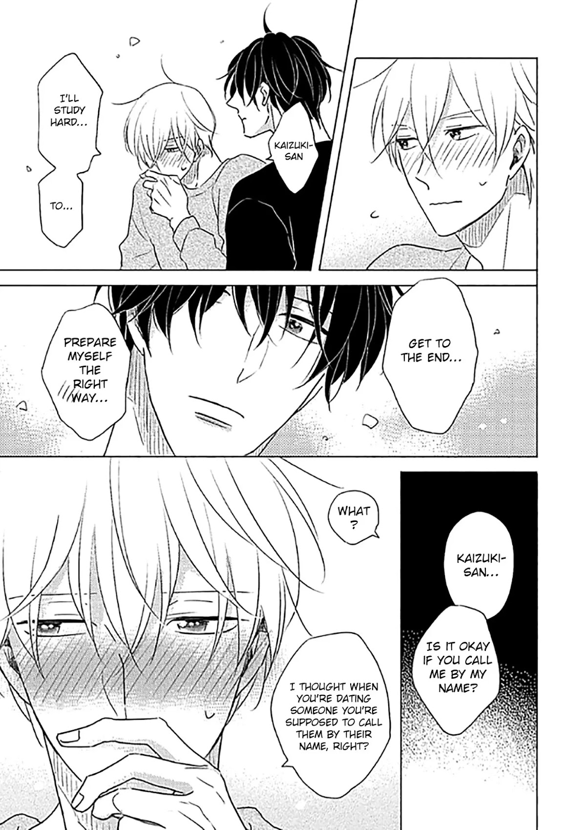 Iyaya Iyaya mo Suki no Uchi? Chapter 7 page 22 - Chapter 7
