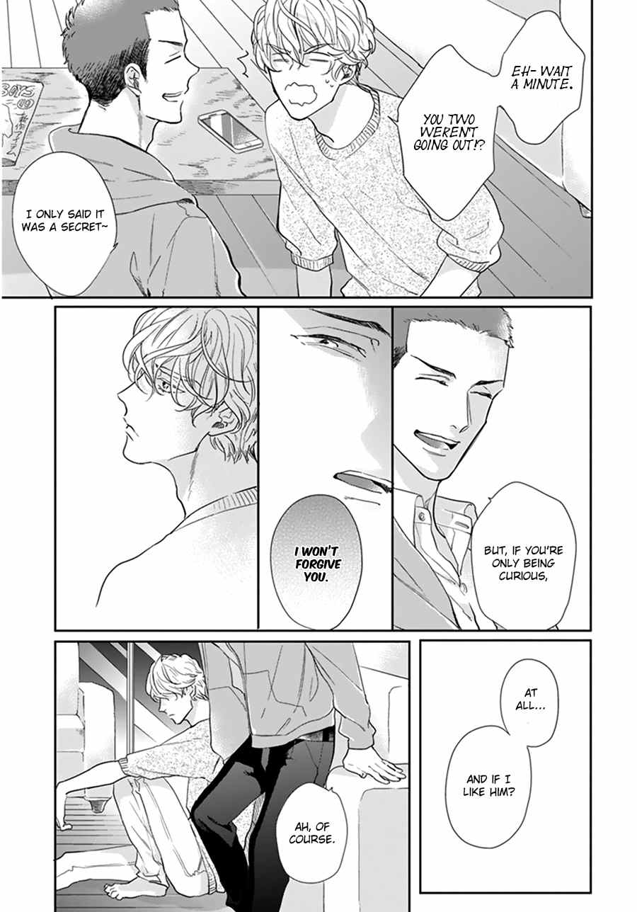 Iyayoiyayo mo kiss no uchi Chapter 1.1 page 10 - Chapter 1.1