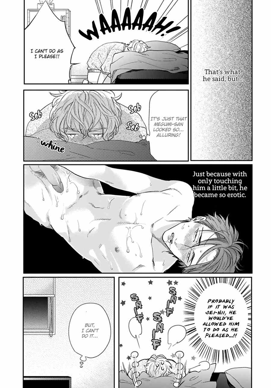 Iyayoiyayo mo kiss no uchi Chapter 1.1 page 11 - Chapter 1.1