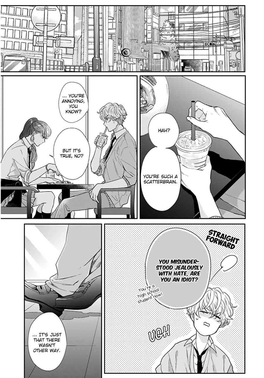 Iyayoiyayo mo kiss no uchi Chapter 1.1 page 12 - Chapter 1.1