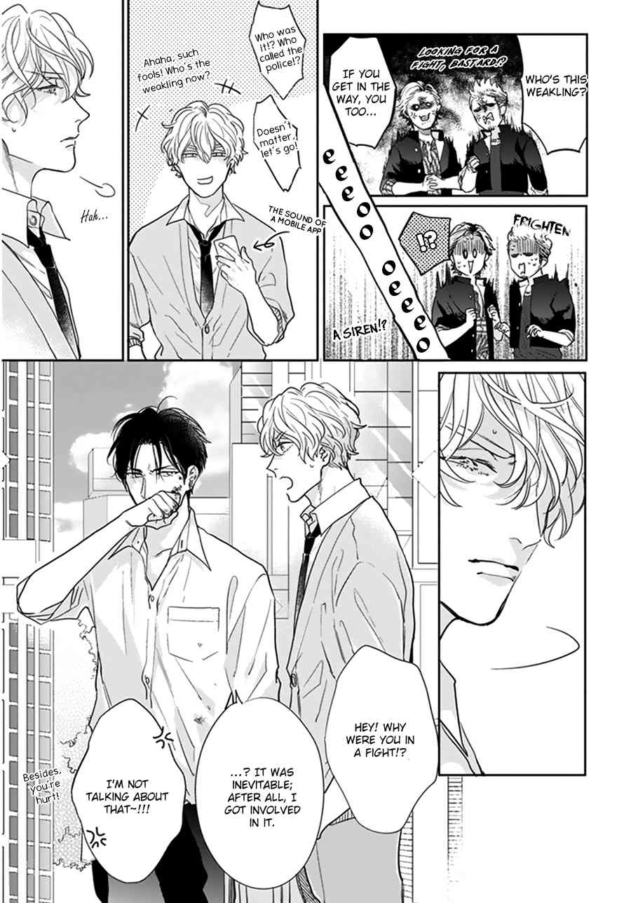 Iyayoiyayo mo kiss no uchi Chapter 1.1 page 16 - Chapter 1.1