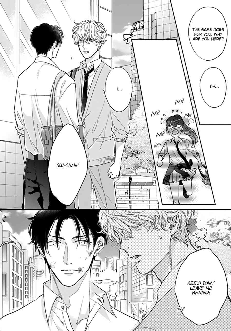 Iyayoiyayo mo kiss no uchi Chapter 1.1 page 17 - Chapter 1.1