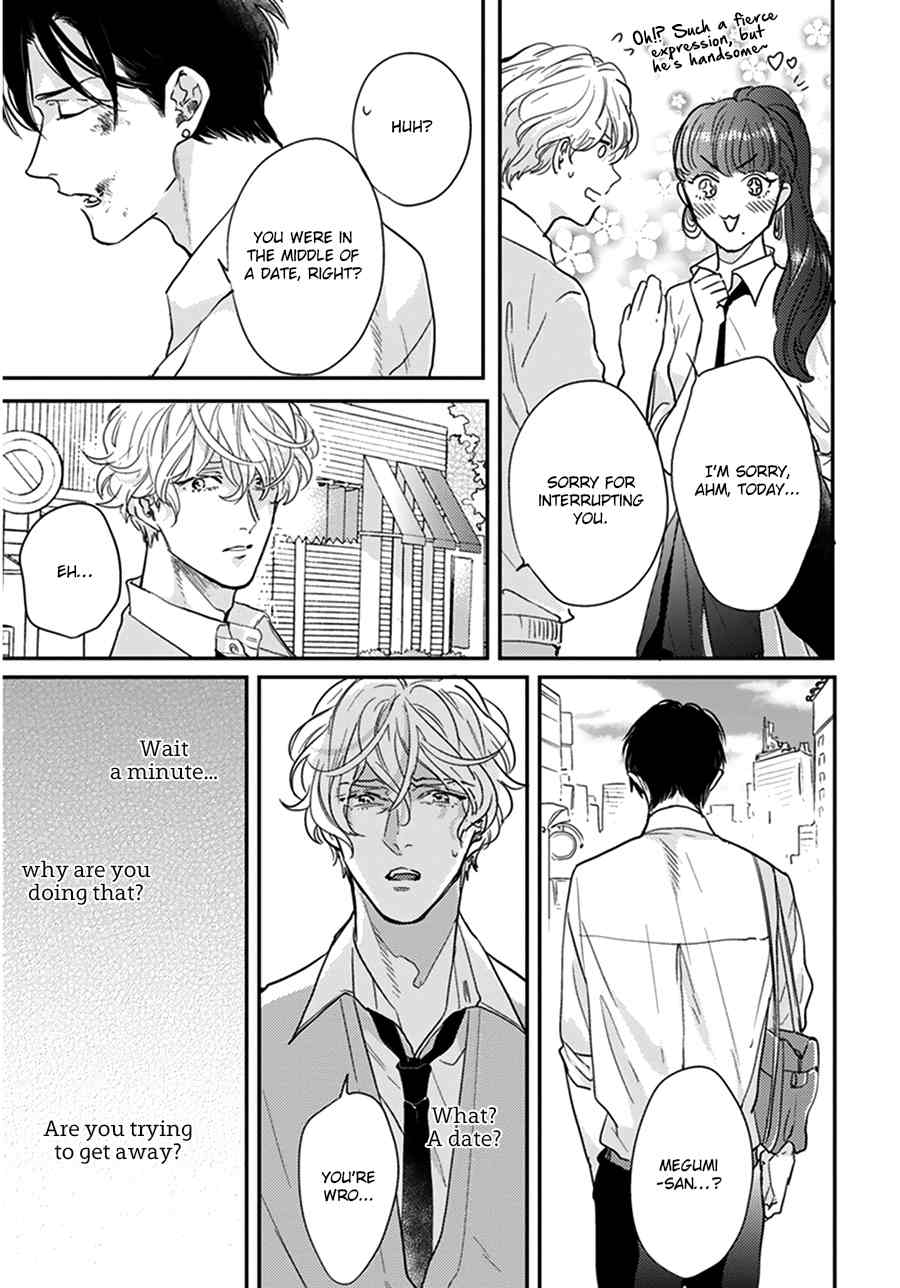 Iyayoiyayo mo kiss no uchi Chapter 1.1 page 18 - Chapter 1.1