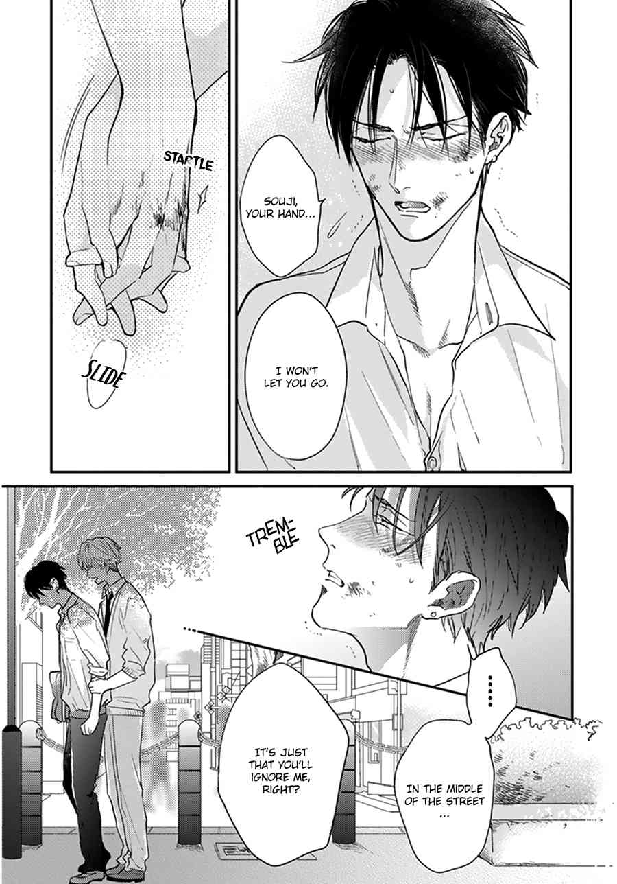 Iyayoiyayo mo kiss no uchi Chapter 1.1 page 20 - Chapter 1.1