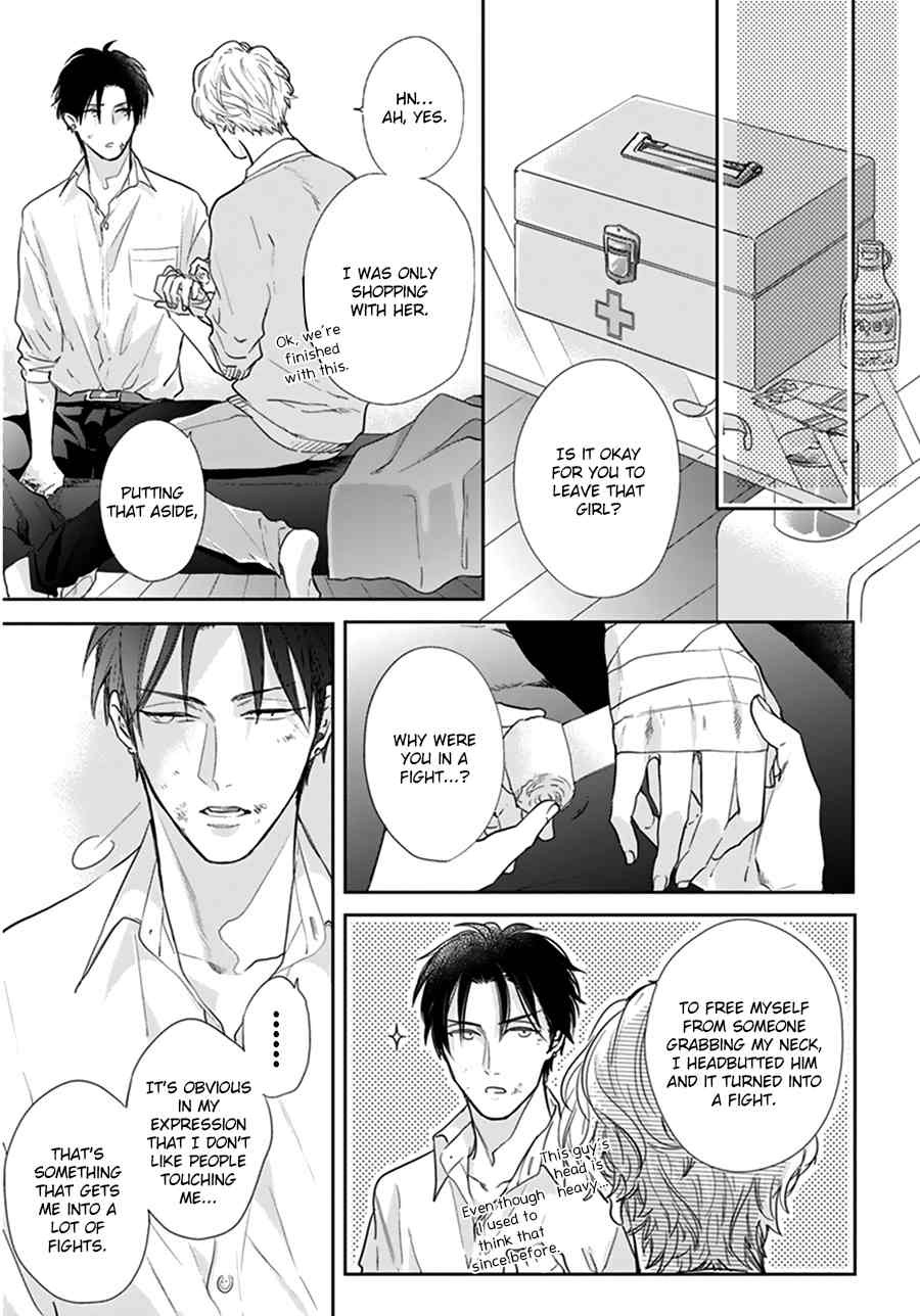 Iyayoiyayo mo kiss no uchi Chapter 1.1 page 22 - Chapter 1.1