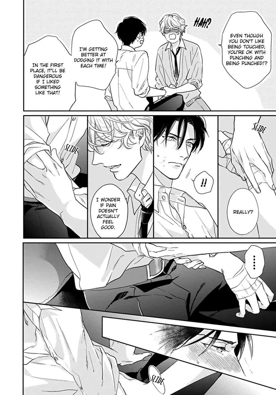 Iyayoiyayo mo kiss no uchi Chapter 1.1 page 23 - Chapter 1.1