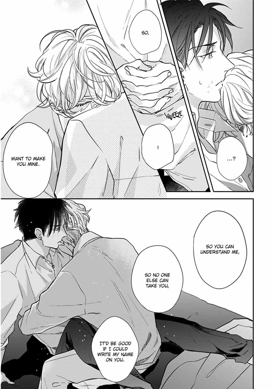 Iyayoiyayo mo kiss no uchi Chapter 1.1 page 26 - Chapter 1.1