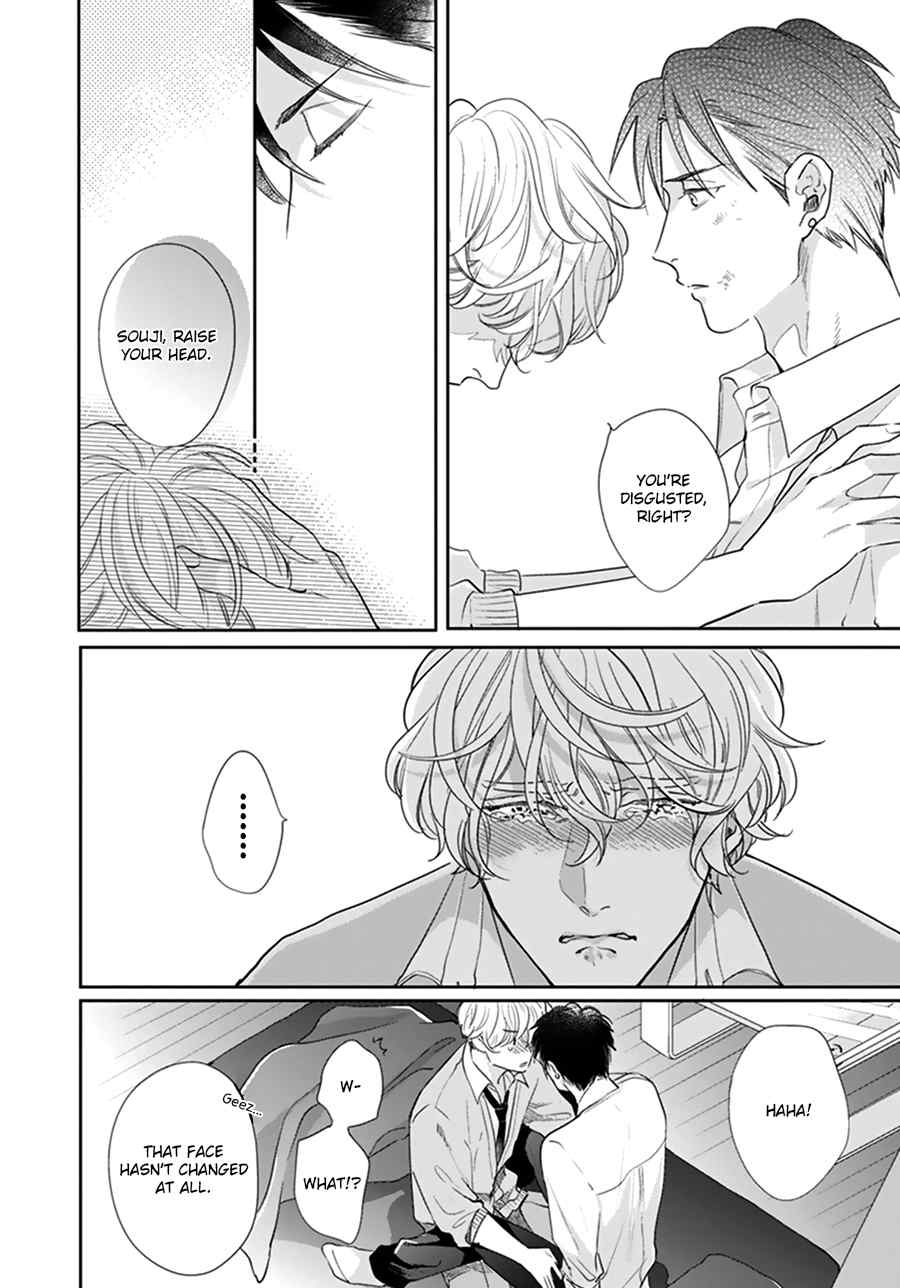 Iyayoiyayo mo kiss no uchi Chapter 1.1 page 27 - Chapter 1.1