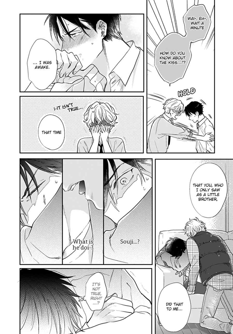 Iyayoiyayo mo kiss no uchi Chapter 1.1 page 29 - Chapter 1.1