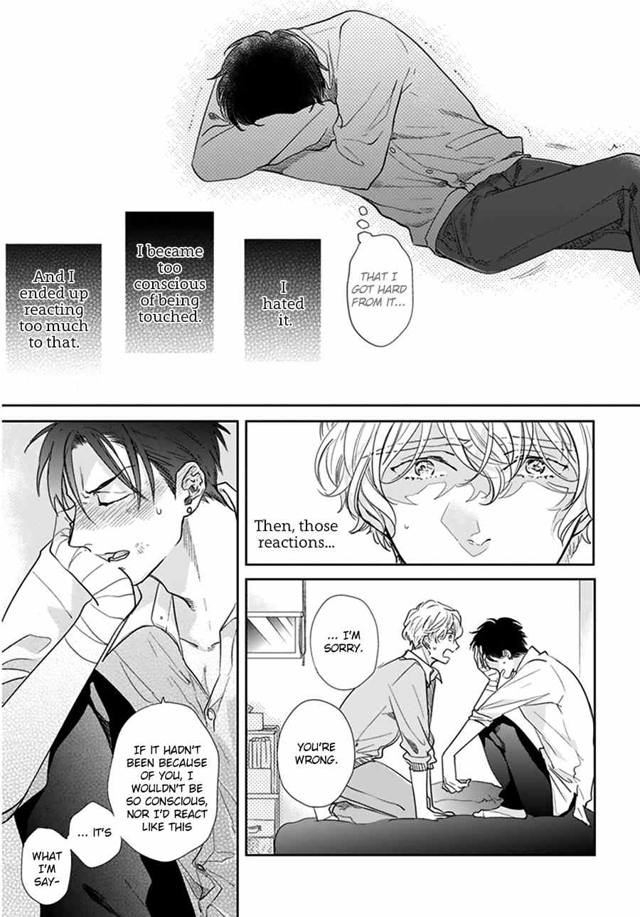 Iyayoiyayo mo kiss no uchi Chapter 1.1 page 30 - Chapter 1.1