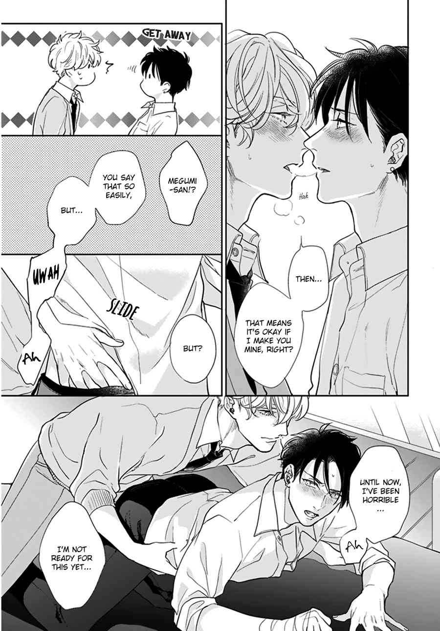 Iyayoiyayo mo kiss no uchi Chapter 1.1 page 33 - Chapter 1.1