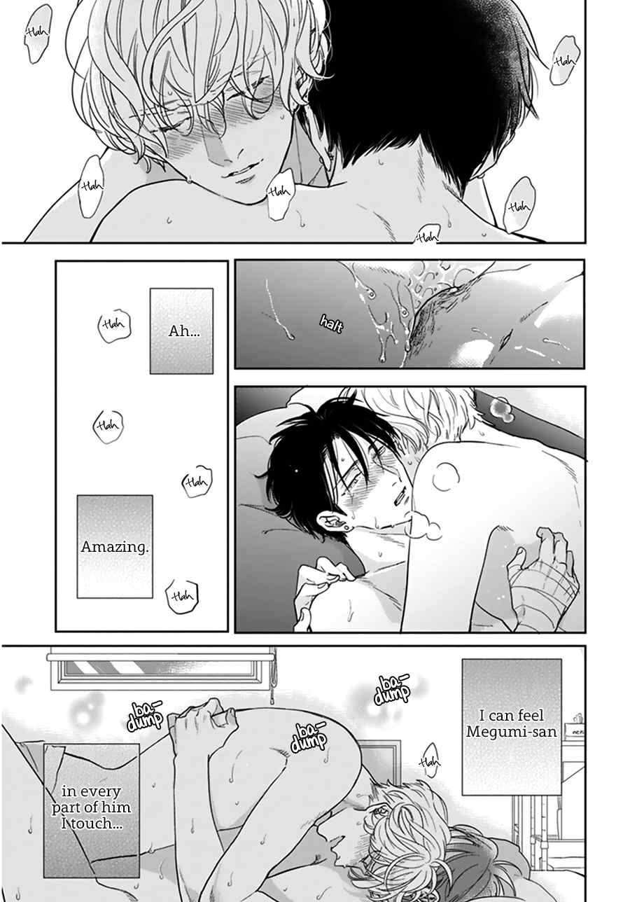 Iyayoiyayo mo kiss no uchi Chapter 1.1 page 39 - Chapter 1.1