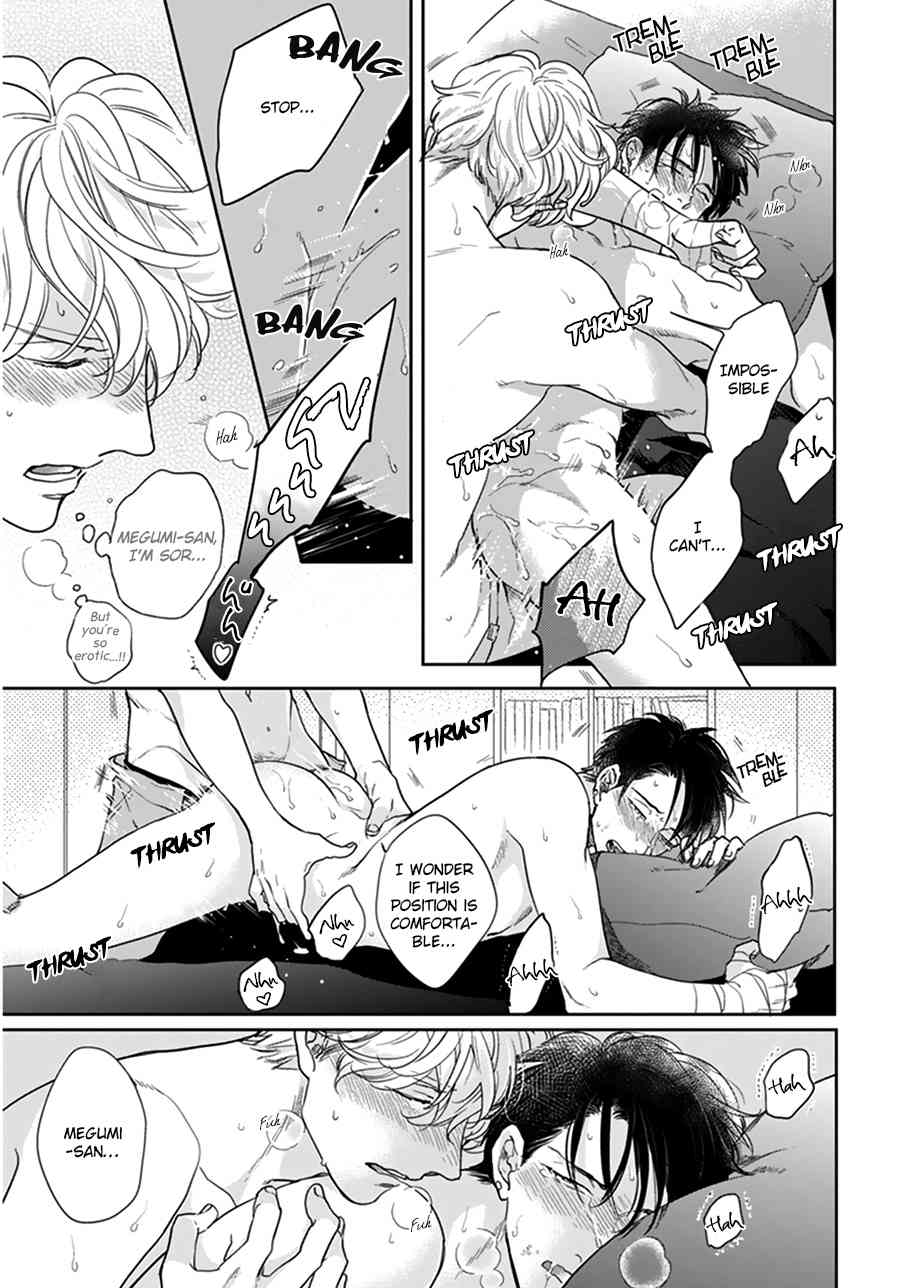 Iyayoiyayo mo kiss no uchi Chapter 1.1 page 41 - Chapter 1.1
