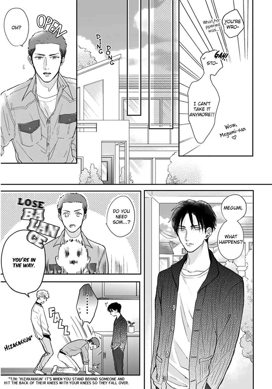 Iyayoiyayo mo kiss no uchi Chapter 1.1 page 43 - Chapter 1.1