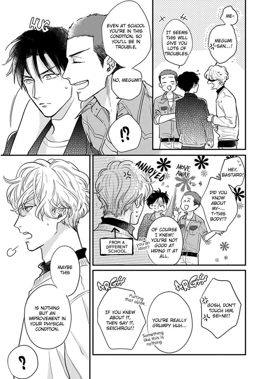 Iyayoiyayo mo kiss no uchi Chapter 1.1 page 45 - Chapter 1.1