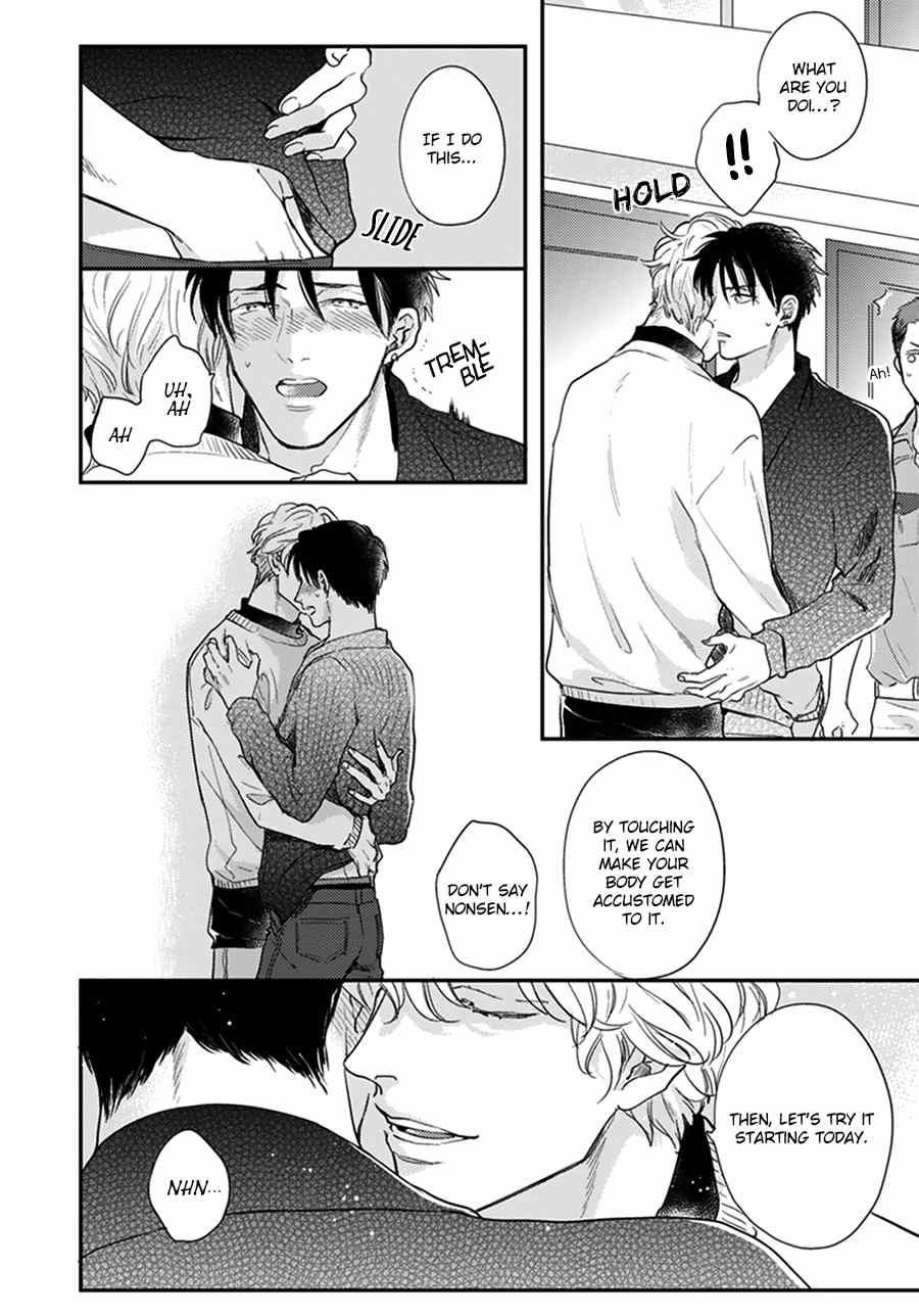 Iyayoiyayo mo kiss no uchi Chapter 1.1 page 46 - Chapter 1.1