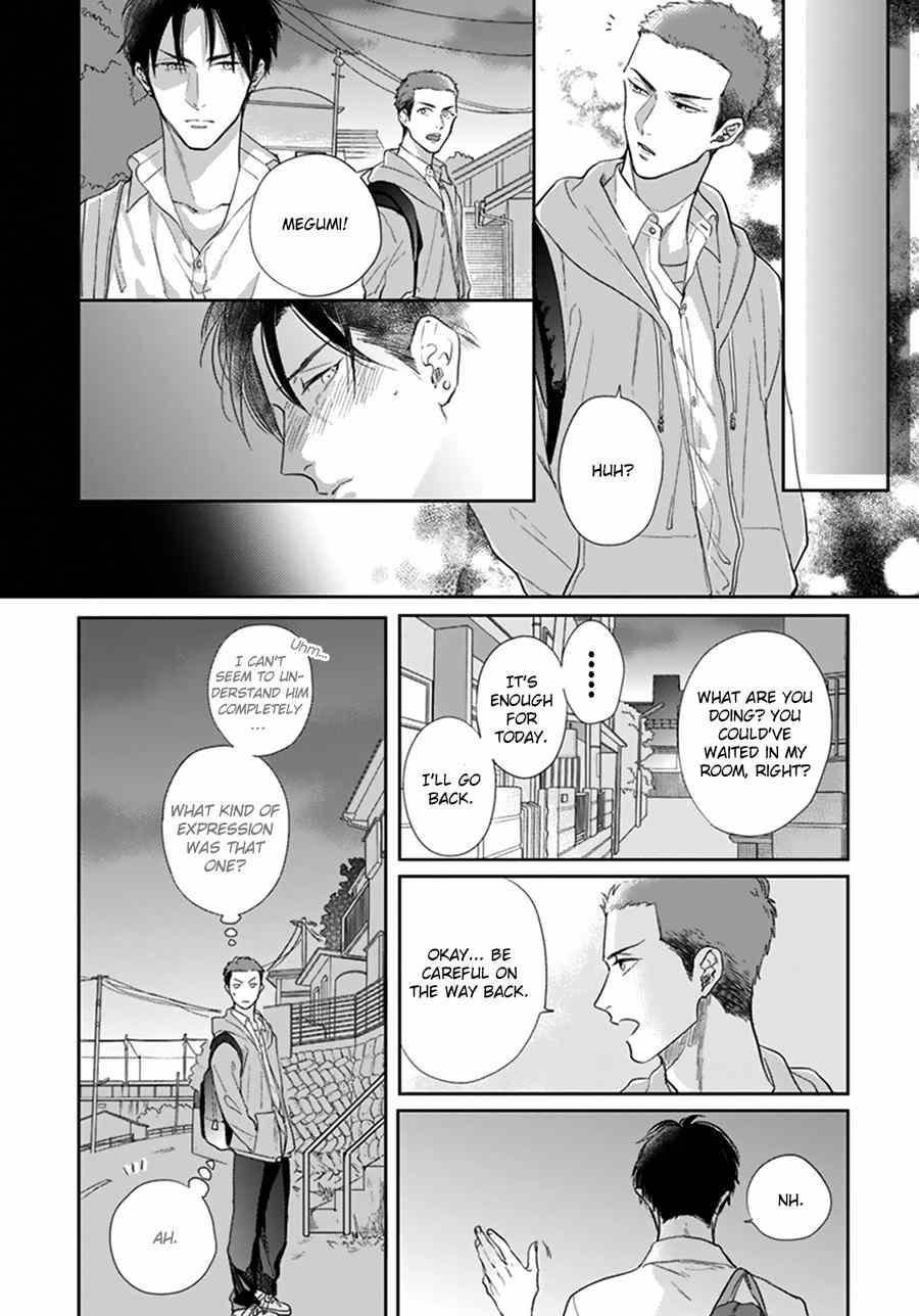 Iyayoiyayo mo kiss no uchi Chapter 1.1 page 5 - Chapter 1.1