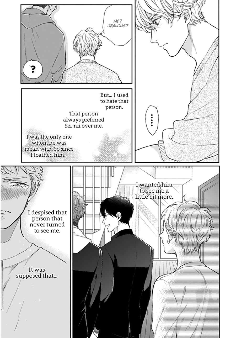 Iyayoiyayo mo kiss no uchi Chapter 1.1 page 8 - Chapter 1.1