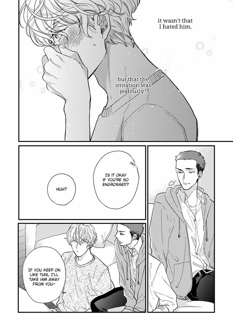 Iyayoiyayo mo kiss no uchi Chapter 1.1 page 9 - Chapter 1.1