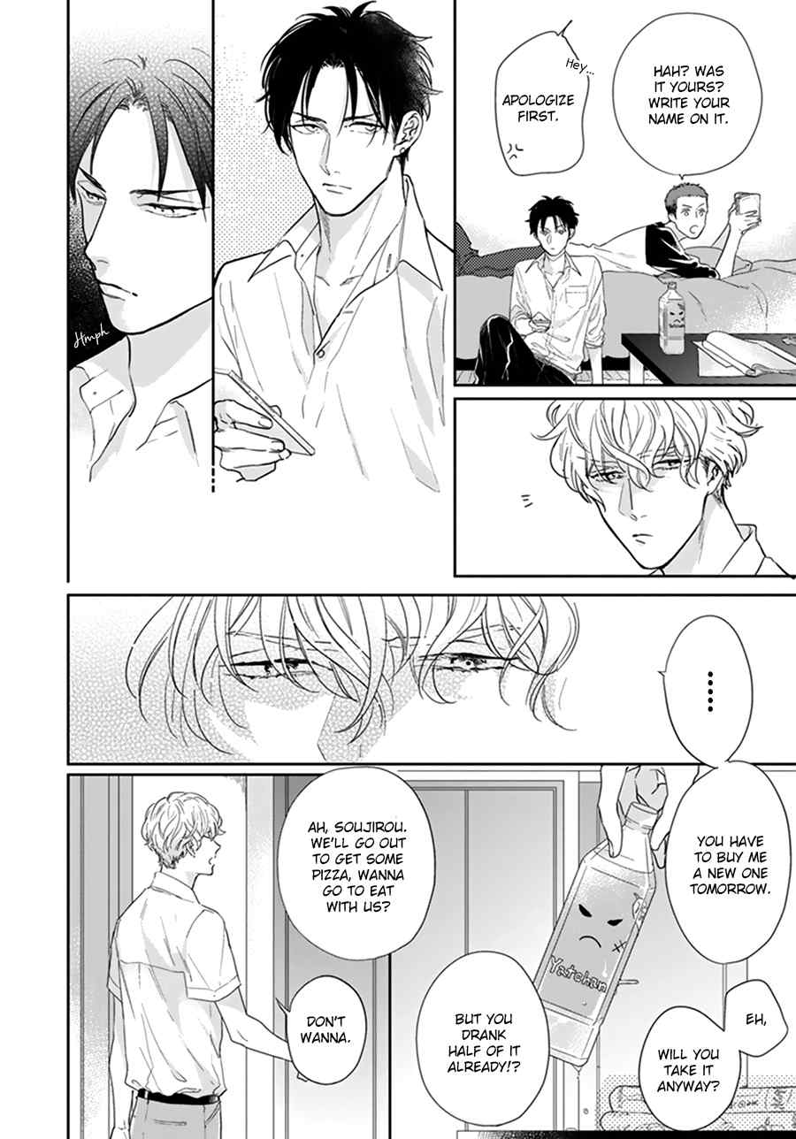 Iyayoiyayo mo kiss no uchi Chapter 1 page 10 - Chapter 1