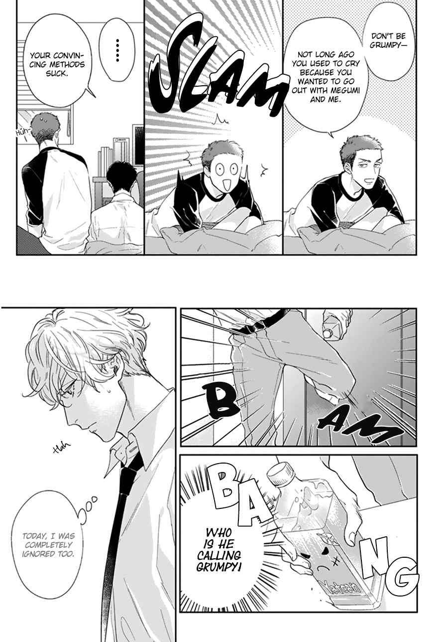 Iyayoiyayo mo kiss no uchi Chapter 1 page 11 - Chapter 1